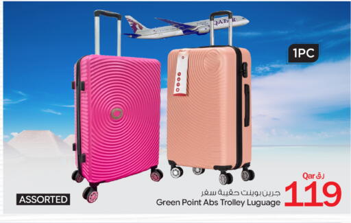 available at Bin Dawood Market in Qatar - Doha