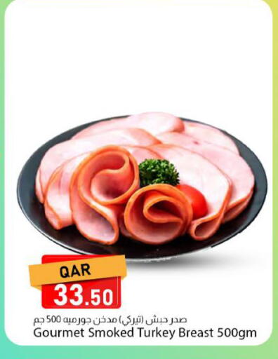 available at Dana Market in Qatar - Al Shamal