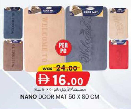 available at الصفا in الإمارات العربية المتحدة , الامارات - أبو ظبي