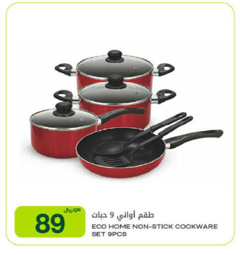 available at شركة الميرة للمواد الاستهلاكية in قطر - الدوحة