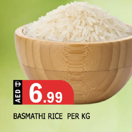 available at المدينة in الإمارات العربية المتحدة , الامارات - الشارقة / عجمان