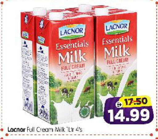 available at Al Madina Hypermarket in UAE - Abu Dhabi