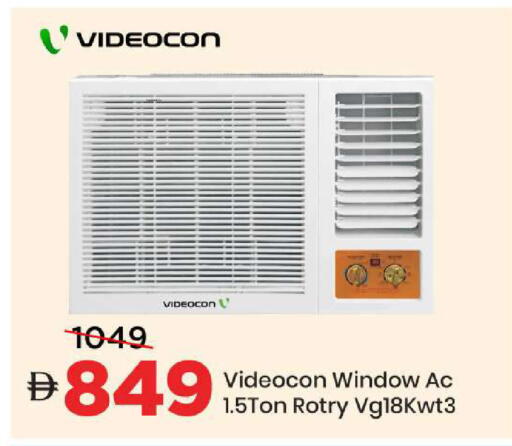 available at مارك & سيف in الإمارات العربية المتحدة , الامارات - الشارقة / عجمان