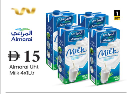 available at TALAL MARKET in UAE - Dubai