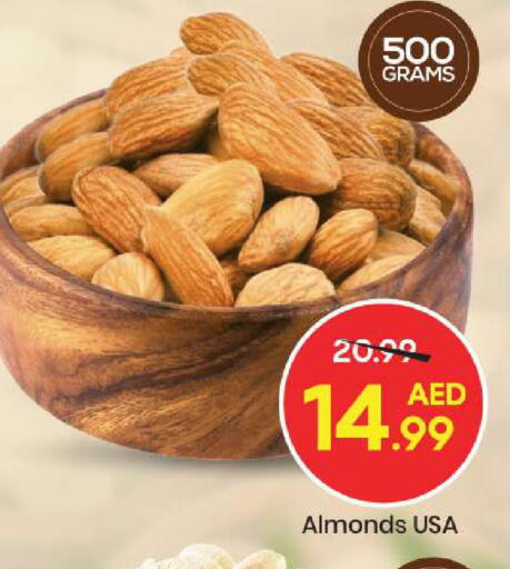 available at مارك & سيف in الإمارات العربية المتحدة , الامارات - الشارقة / عجمان