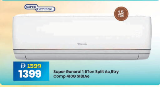 available at مارك & سيف in الإمارات العربية المتحدة , الامارات - أبو ظبي