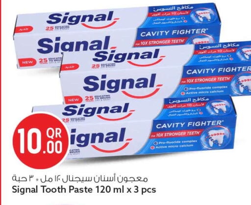 available at Safari Hypermarket in Qatar - Al-Shahaniya