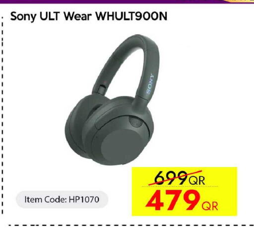 available at سيل بلاينت للهواتف in قطر - الدوحة