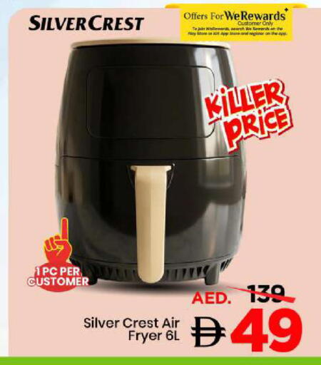 available at Mark & Save in UAE - Sharjah / Ajman