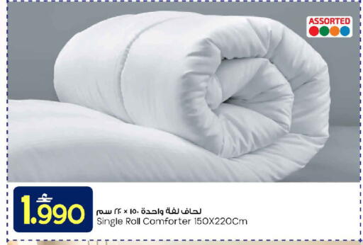 available at مارك & سايف in عُمان - مسقط‎