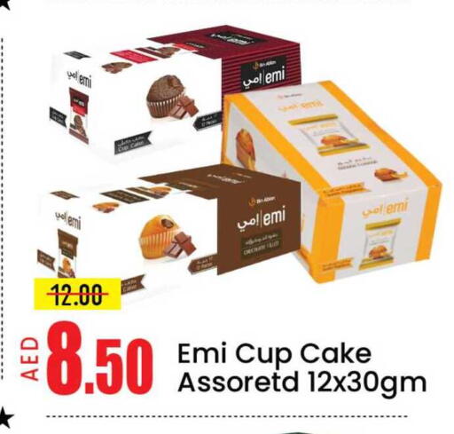 Mango available at Mango Hypermarket LLC in UAE - Dubai