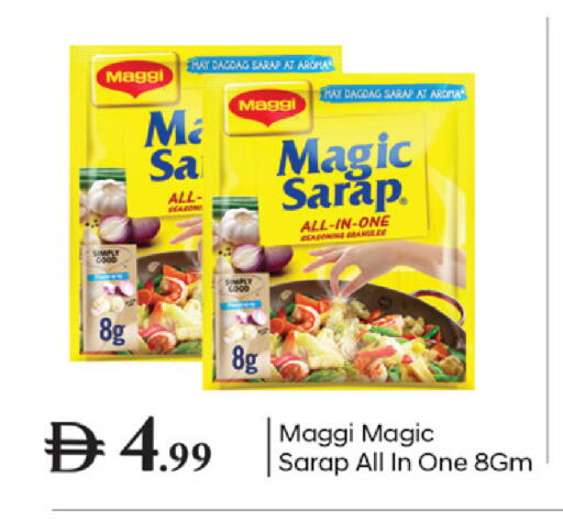 available at TALAL MARKET in UAE - Dubai