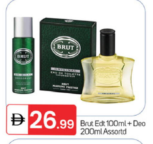 available at سوق طلال in الإمارات العربية المتحدة , الامارات - ٱلْفُجَيْرَة‎