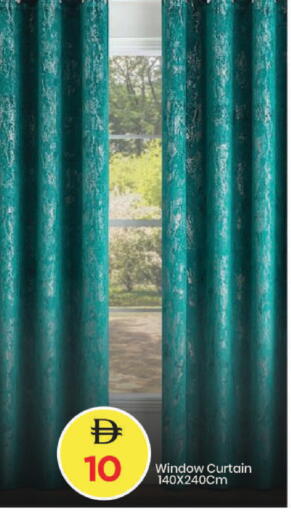 available at مارك & سيف in الإمارات العربية المتحدة , الامارات - دبي