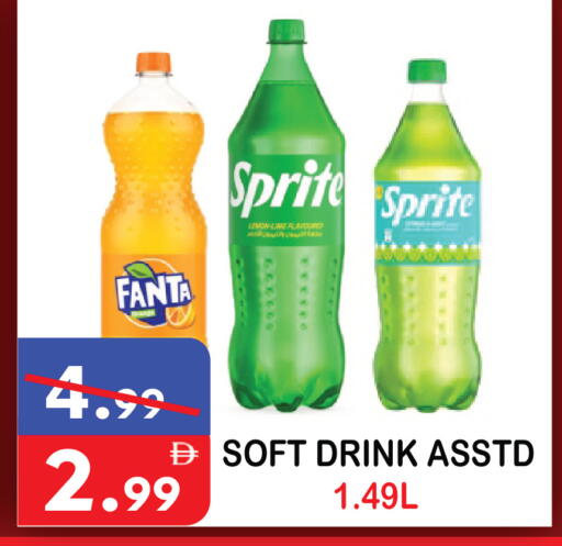 Lemon available at يونايتد هيبر ماركت in الإمارات العربية المتحدة , الامارات - دبي