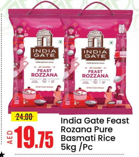 Mango available at مانجو هايبرماركت in الإمارات العربية المتحدة , الامارات - دبي