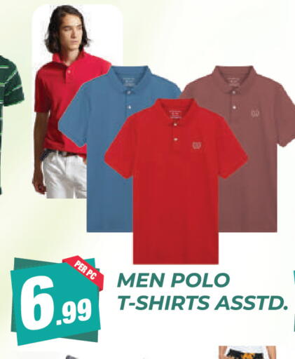 available at دريم لاند in الإمارات العربية المتحدة , الامارات - دبي