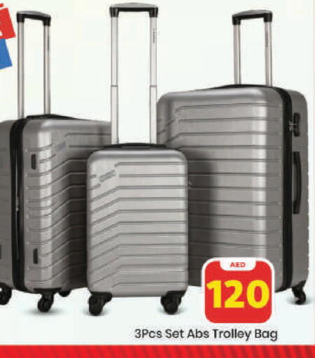 available at Mark & Save in UAE - Dubai