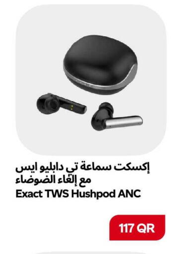 available at سنومارت in قطر - الشمال