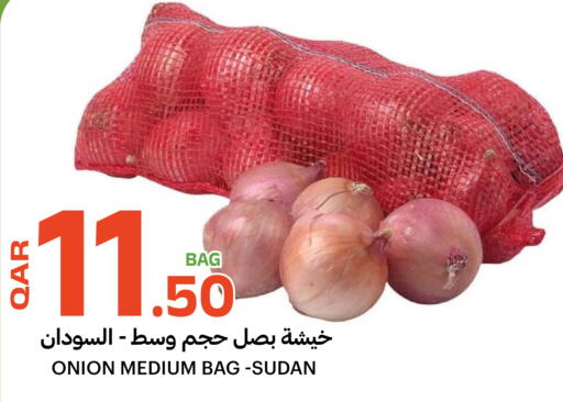 Onion from Sudan available at Al Baladi Al Yawm in Qatar - Al-Shahaniya