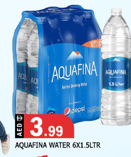 available at المدينة in الإمارات العربية المتحدة , الامارات - الشارقة / عجمان