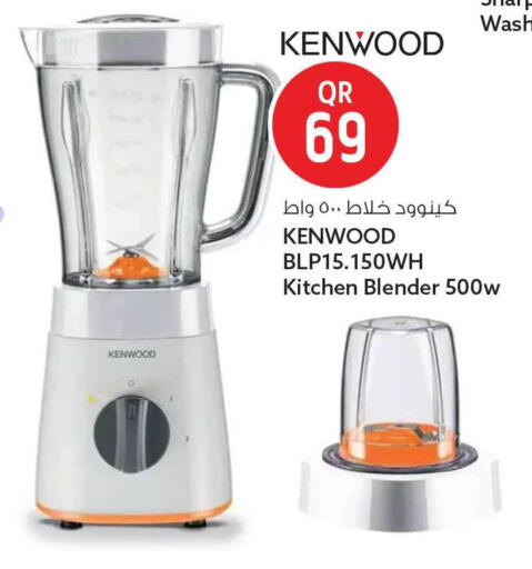 available at سفاري هايبر ماركت in قطر - الوكرة