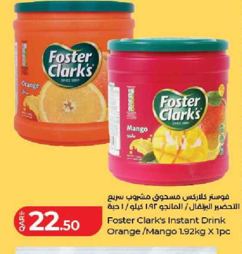 Orange Mango available at LuLu Hypermarket in Qatar - Al Daayen