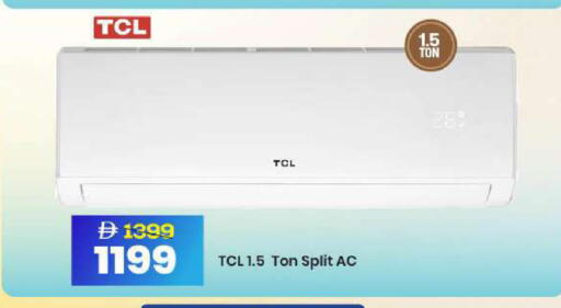 available at مارك & سيف in الإمارات العربية المتحدة , الامارات - الشارقة / عجمان