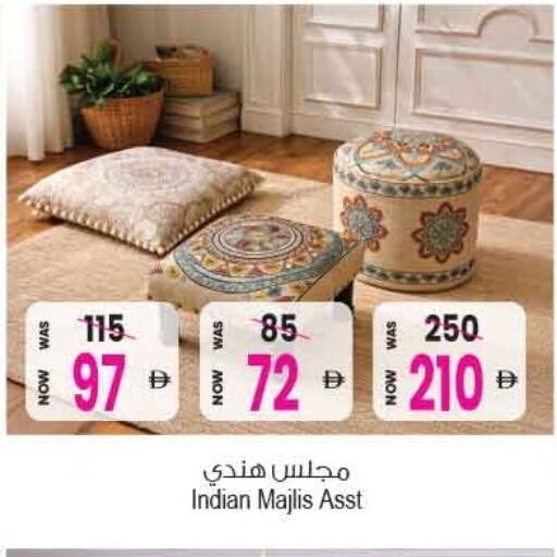available at أنصار جاليري in الإمارات العربية المتحدة , الامارات - دبي