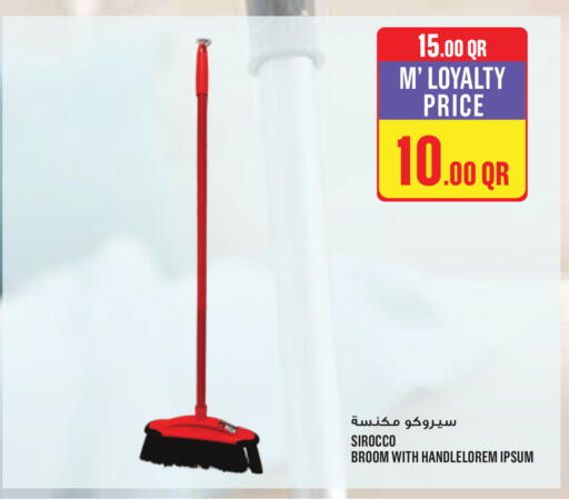 available at Monoprix in Qatar - Al Wakra