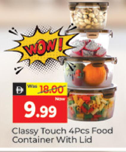 available at المدينة in الإمارات العربية المتحدة , الامارات - دبي