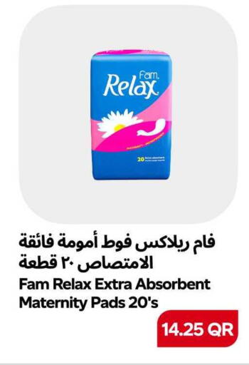 available at سنومارت in قطر - الشمال