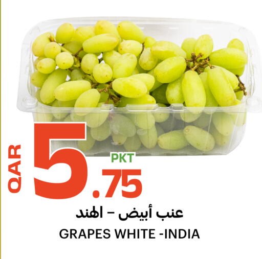 Grapes from India available at Al Baladi Al Yawm in Qatar - Al-Shahaniya