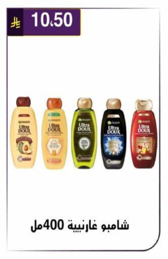 available at الحسين توب أب in مملكة العربية السعودية, السعودية, سعودية - الرياض