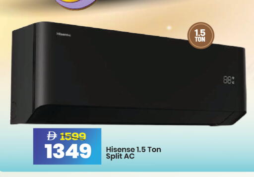 available at مارك & سيف in الإمارات العربية المتحدة , الامارات - دبي