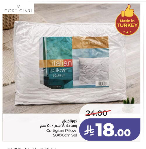 available at LULU Hypermarket in KSA, Saudi Arabia, Saudi - Jeddah