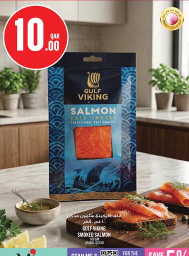 available at Monoprix in Qatar - Al Shamal