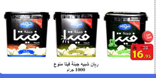 available at شركة محمد فهد العلي وشركاؤه in مملكة العربية السعودية, السعودية, سعودية - الأحساء‎