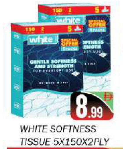 available at سوق المبارك هايبرماركت in الإمارات العربية المتحدة , الامارات - الشارقة / عجمان