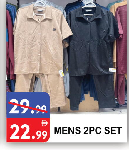 available at يونايتد هيبر ماركت in الإمارات العربية المتحدة , الامارات - دبي