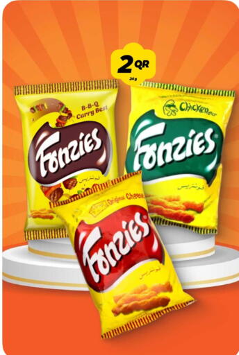 available at سنومارت in قطر - الشمال