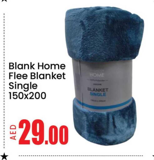 Mango available at مانجو هايبرماركت in الإمارات العربية المتحدة , الامارات - دبي