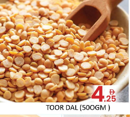 available at المدينة in الإمارات العربية المتحدة , الامارات - دبي