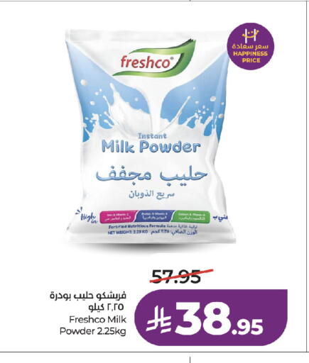 available at LULU Hypermarket in KSA, Saudi Arabia, Saudi - Jeddah