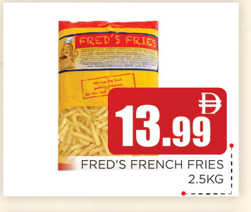 available at اينس المدينة هايبرماركت in الإمارات العربية المتحدة , الامارات - الشارقة / عجمان