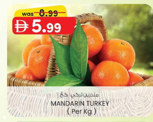 Mandarin from Turkey available at صفا اكسبريس سوبرماركت in الإمارات العربية المتحدة , الامارات - أبو ظبي