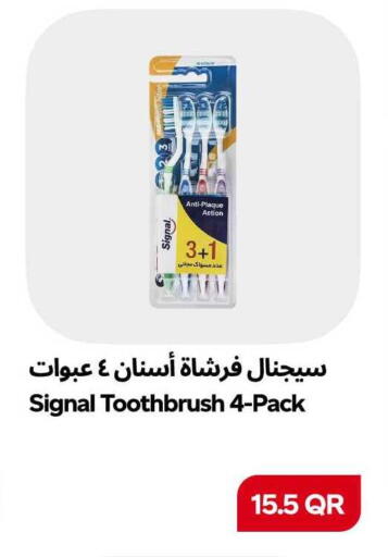 available at سنومارت in قطر - الشمال