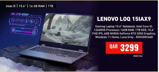 available at Digital Zone Trading in Qatar - Al Daayen