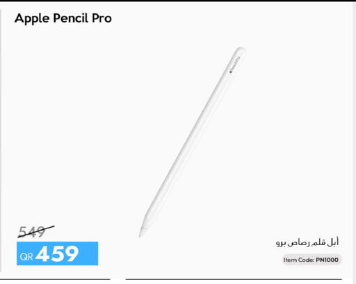 Apple available at CELL PLANET PHONES in Qatar - Al Daayen