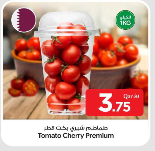 Cherry Tomato available at بن داود in قطر - الدوحة